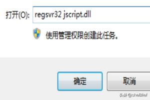 网页上有错误怎么处理（网页上有错误是怎么解决）