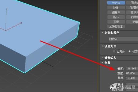 装修风格3d效果图客厅-装修风格3d效果图客厅怎么做