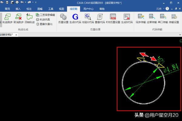 线束生产制造（线束厂生产线视频）