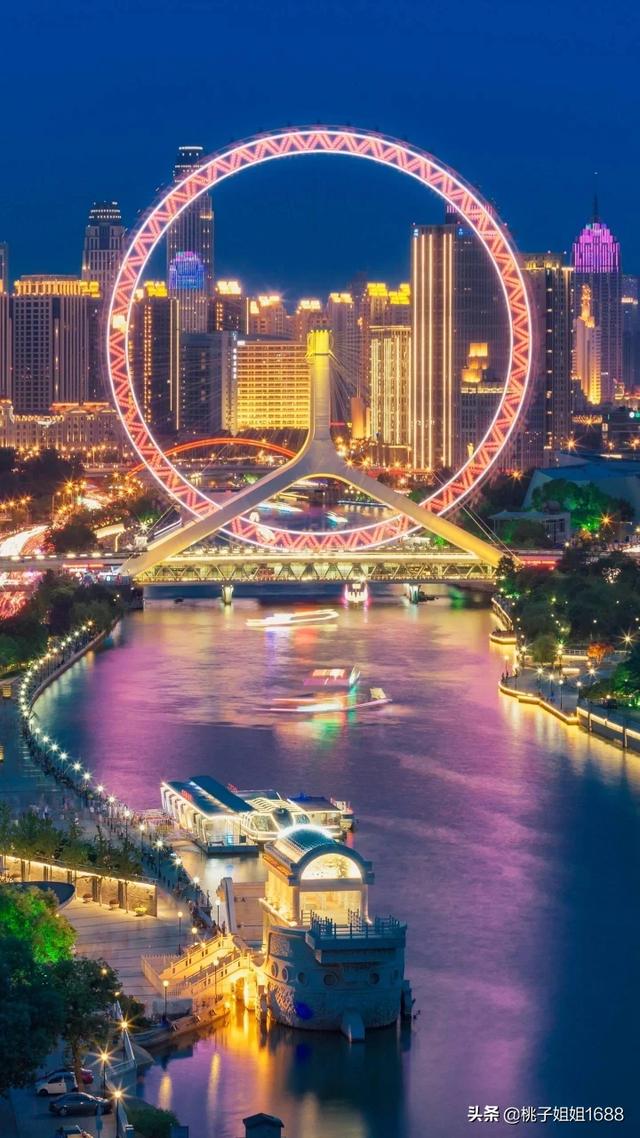 女人的微信名什么最好(图9)