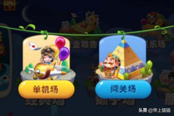 国产单机游戏排行榜前十名？求十大网游游戏排行榜，有哪些比力保举的？