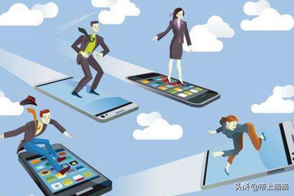 网络的优缺点？：网络的优点