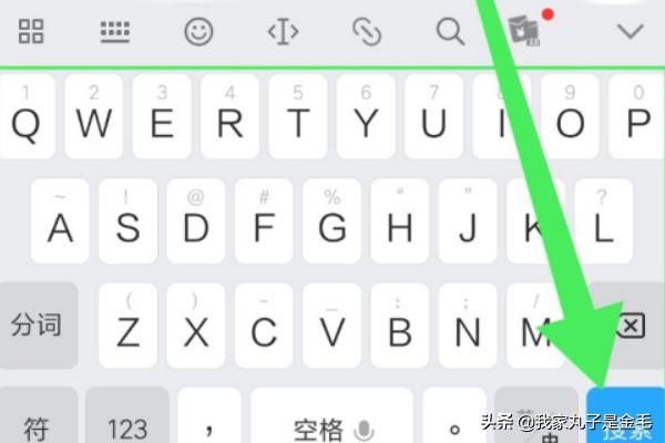 app开发经理