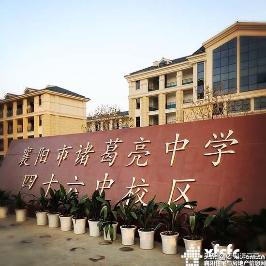 樊城区教育局（从今天下午起我们这边各小区卡点解封了，你们那里情况怎么样了？）