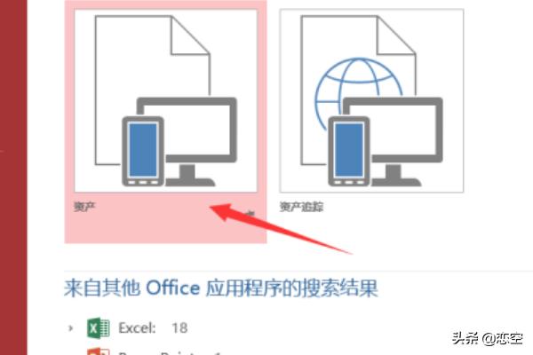 搭建网站免费模板网