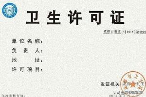 app 开发 个体户