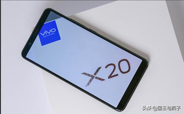 vivo x20-vivo x20A