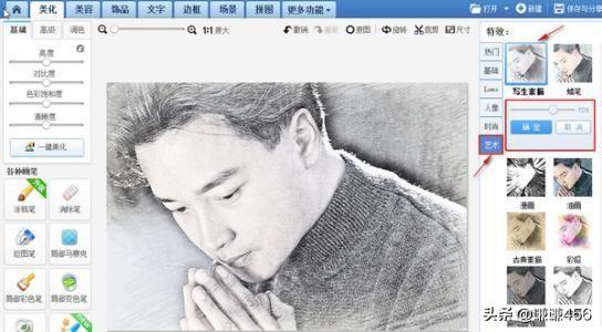 电子照片怎么弄（电子版照片怎么弄？）