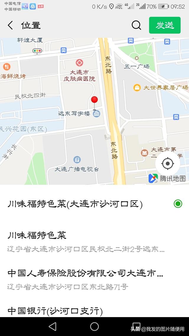 最近普兰店肥猪价格-最近普兰店肥猪价格表