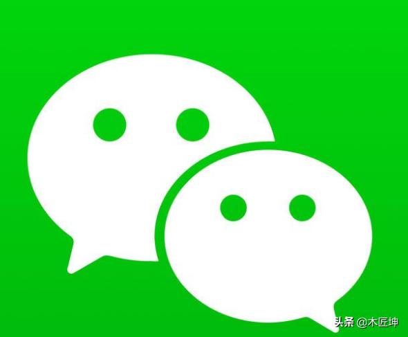 微信永久封号新规 微信永久封号前兆-第1张图片-Game优搜