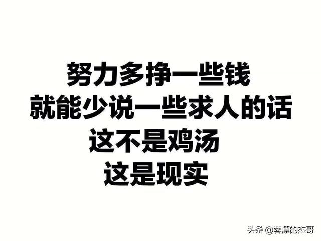 怎么判断一个男人爱不爱你(图4)