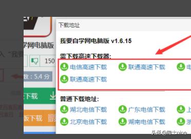 搭建网站需要学什么软件好