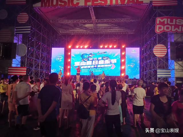 云南保山市保山工贸园区自助烧烤农庄推荐几家,保山自助烧烤在哪里