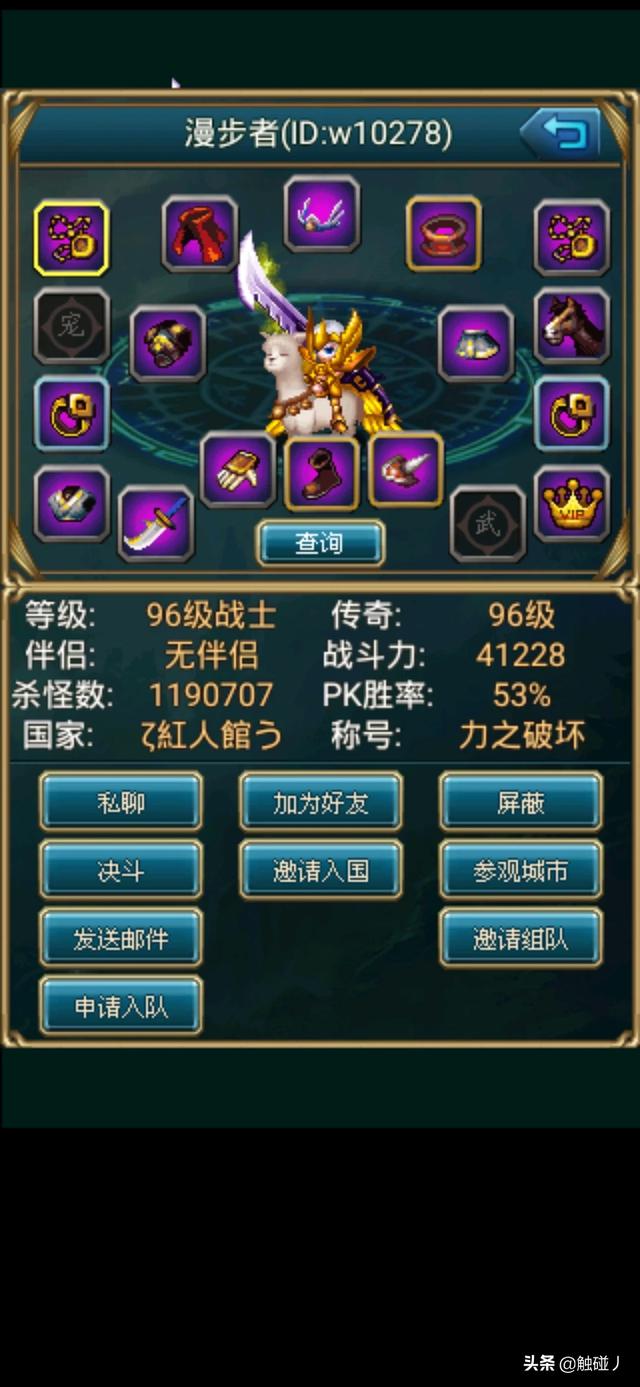 有没有能长久玩的休闲网游？简单休闲手机网游
