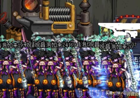 dnf搬砖收益最高的图 dnf搬砖-第1张图片-随然AIR主题