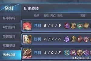 晶核赏金猎人攻略？倩女幽魂端游赏金怎么跑？