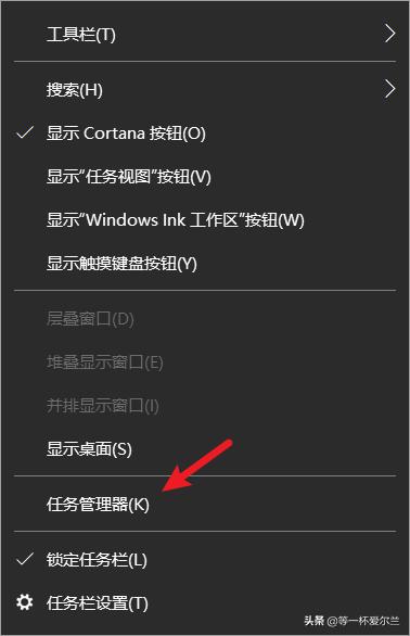 怎么查看电脑内存(怎么查看电脑内存条信息)