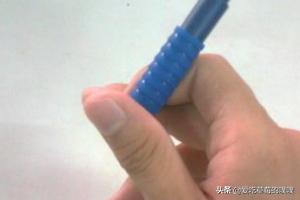 转笔教程图解 史上最简单的转笔