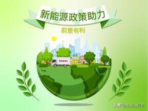 关于保护环境的句子10句