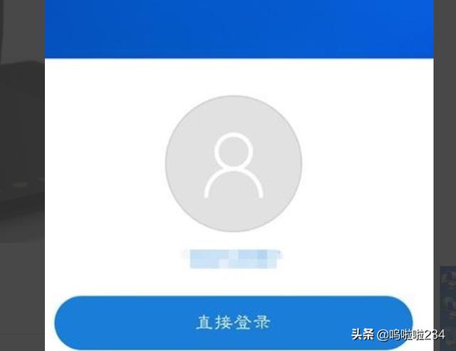 如何通过手机绑定小米路由器实现便捷管理-怎么用手机绑定小米路由器