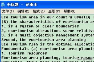 谷歌翻译网页（谷歌浏览器(Chrome)如何翻译网页？）
