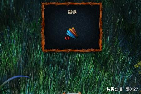 极地求生 极地求生:开局百倍运气-第13张图片-随然AIR主题