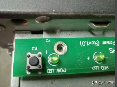 主机按了启动键没反应怎么办