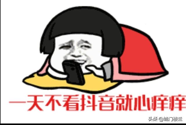 张一鸣 梁汝波_火山极速版创始人？
