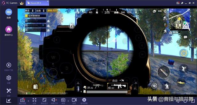 刺激战场灵敏度设置最稳是多少? 刺激战场灵敏度设置-第6张图片-Game优搜