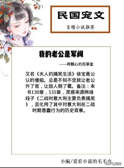 为什么有些学霸，私下明明很努力学习，但对外却说自己没怎么学？