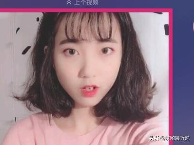 小米电视怎么安装抖音，最新方法？：抖音电视版下载