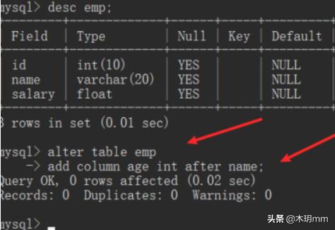 MySQL如何优雅的删除大表实例详解-mysql删除大表数据