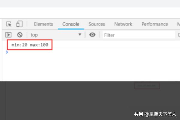 C语言输出数组中最大值，最小值