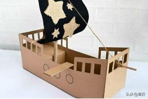 儿童玩具船，儿童玩具船模型