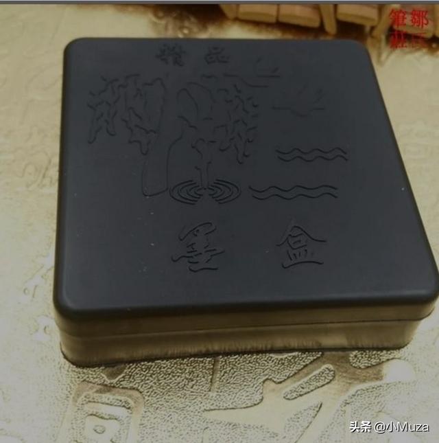 草书字帖基础字体