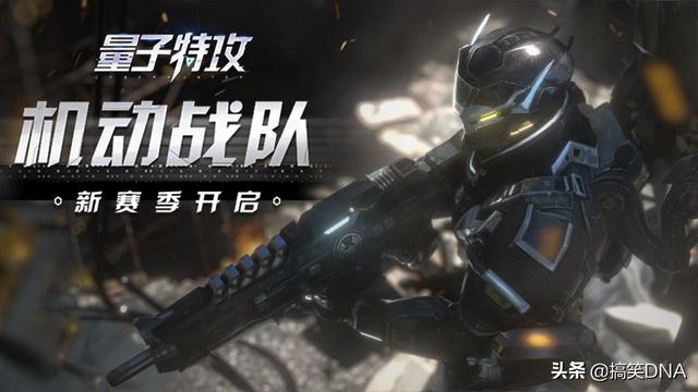 游戏特工队 游戏特工-第1张图片-随然AIR主题