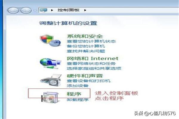 iis搭建网站常识