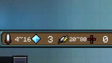 元气骑 元气骑士7.1.0内置修改器-第10张图片-随然AIR主题