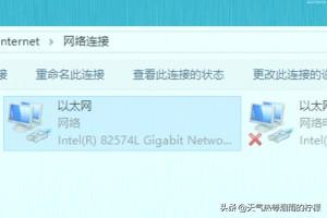 [b站打不开]B站（哔哩哔哩）无法进入怎么办？