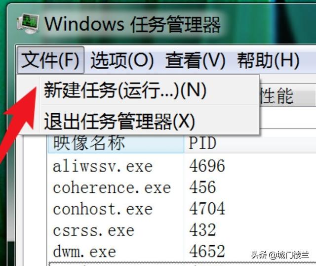 电脑屏幕点不了鼠标可以动-电脑屏幕点不了鼠标可以动怎么办