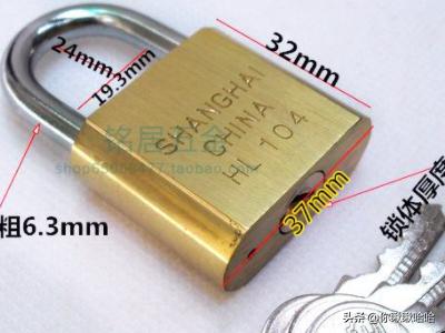 保养维修卡片怎么写(图1)