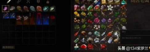 英雄联盟赏金猎人攻略视频 英雄联盟赏金猎人攻略-第4张图片-Game优搜