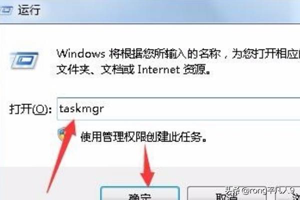 怎么看cpu是几核的,怎么看cpu是几核的linux