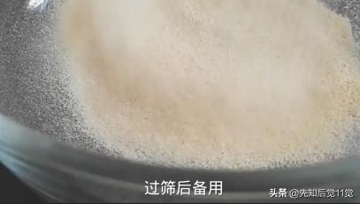 驴打滚儿-驴打滚儿的主要内容