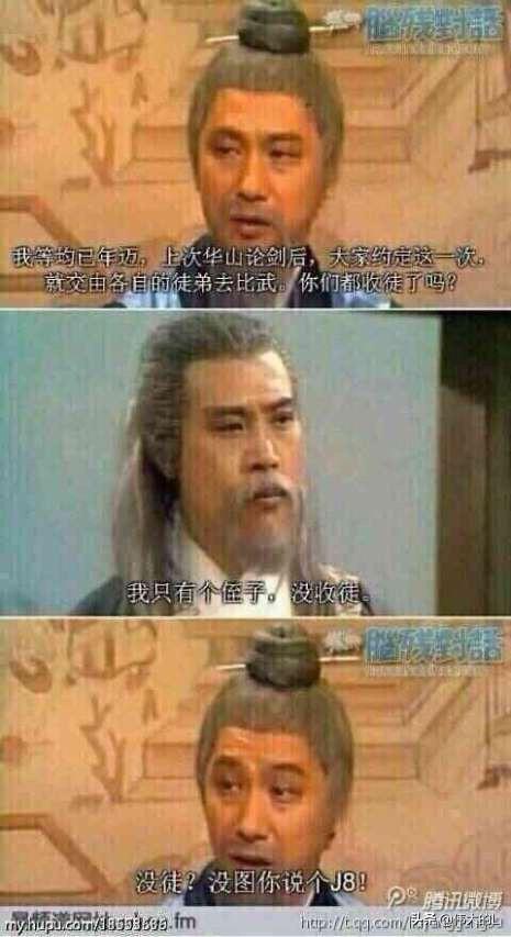 黄色靴子如何搭配女生穿