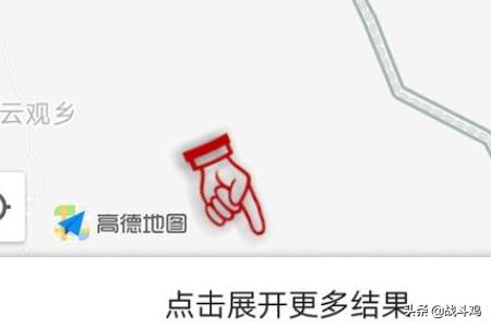 猥琐男子网吧偷拍少女，安庆警方突击速擒色狼, 你怎么看？