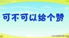 怎么样才能快速美白脸,怎么样才能快速美白脸部