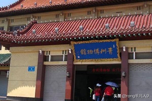 青州小孩旅游攻略路线， 青州小孩旅游攻略路线图