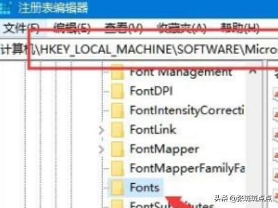 win10安装字体（win10安装字体显示字体无效）