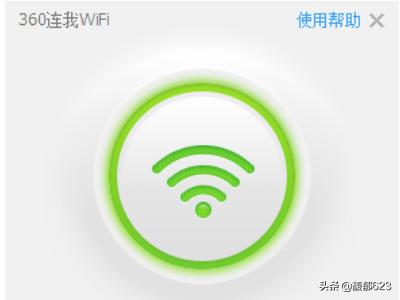 新毒霸wifi共享下载-电脑WIFI共享软件有哪些？